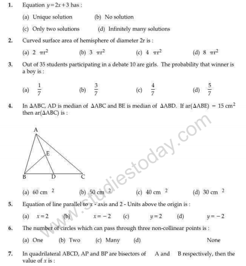 Cbse Class 9 Mathematics Sample Paper Set R